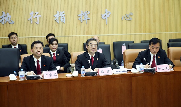 周强在北京高院现场督导执行工作时强调 分类施策 精准攻坚 决战决胜“基本解决执行难”